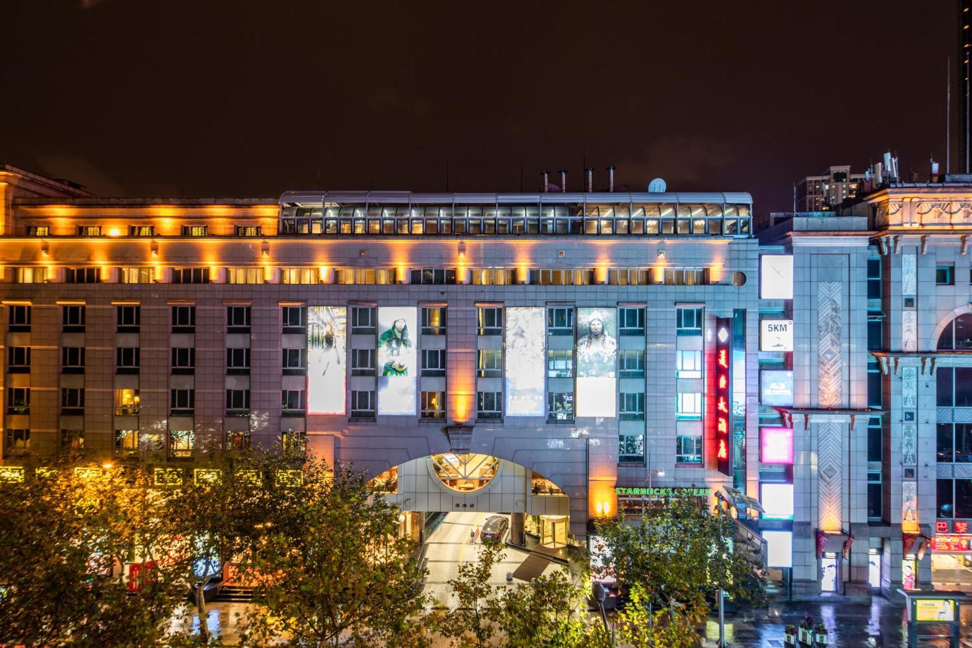 Mason Hotel Shanghaj Zewnętrze zdjęcie